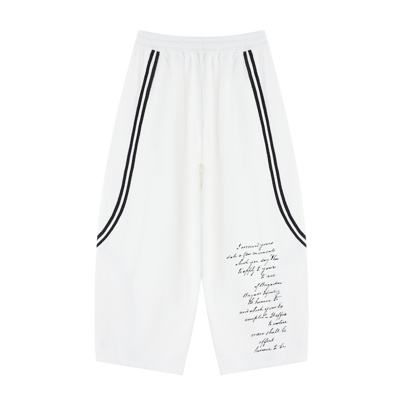 Unisex Wide Leg Piping Sweatpants